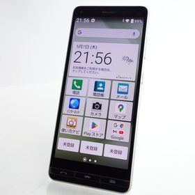 【SIMフリー】BASIO 4 KYV47-u シャンパンゴールド UQmobile版