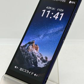 604016U【優良美品】BASIO4/KYV47(ブルー)