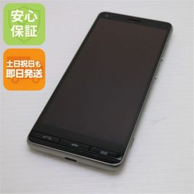 安心保証 美品 BASIO4 シャンパンゴールド スマホ 白ロム
