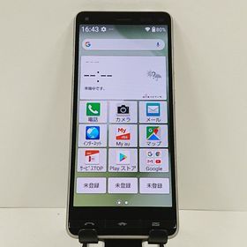 BASIO4 KYV47 au シャンパンゴールド c17635