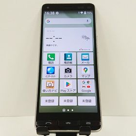 BASIO4 KYV47-u UQ シャンパンゴールド c17634