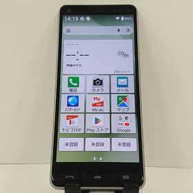 BASIO4 KYV47 au シャンパンゴールド c17412