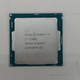 CPU I7-7700K INTEL