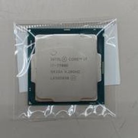 CPU CORE I7-7700K 4.20GHZ INTEL