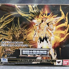 聖闘士聖衣神話EX キャンサーデスマスク（神聖衣） BANDAI