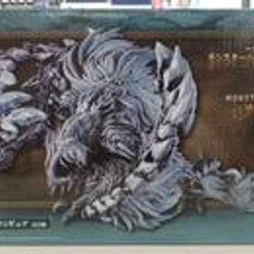 モンハンワイルズ A賞 護竜アルシュベルド BANDAI