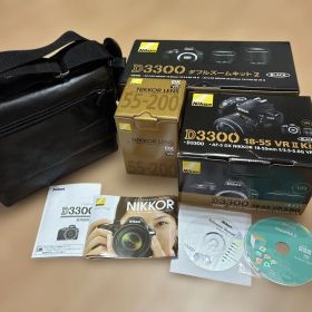 Nikon D3300 ダブルズームキット2