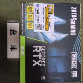ZOTAC GeForce RTX 3060 Twin Edge OC 12GB