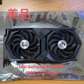 MSI GeForce RTX 3060 GAMING X 12G 本体 美品