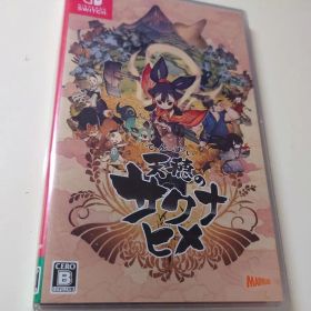 天穂のサクナヒメ Nintendo Switch 新品未開封
