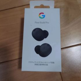 Google Pixel Buds Pro Charcoal 本体 新品未開封