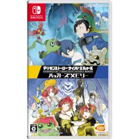【中古】[Switch] デジモンストーリー サイバースルゥース ハッカーズメモリー バンダイナムコエンターテインメント (20191017)