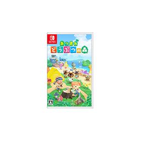 Nintendo Switch あつまれ どうぶつの森