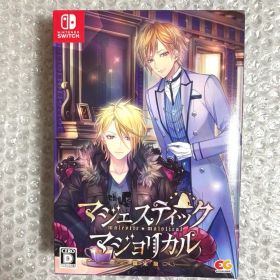Nintendo Switch マジェスティックマジョリカル 限定版 乙女ゲーム