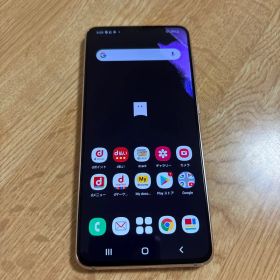 サムスン Galaxy S21 新品¥29,000 中古¥17,100 | 新品・中古のネット最
