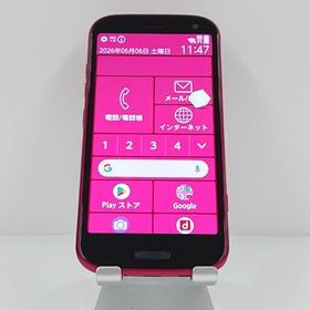 らくらくスマートフォン F-52B ドコモ ピンク 送料無料 即決 本体 c20559