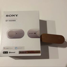 WF-1000XM3 新品 10,000円 中古 1,980円 | ネット最安値の価格比較