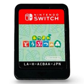 Nintendo Switch あつまれ どうぶつの森 ソフト