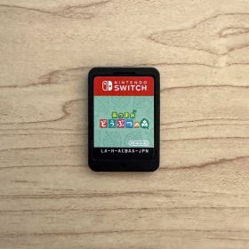 Nintendo Switch あつまれ どうぶつの森 ソフト