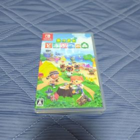 Switch あつまれ どうぶつの森