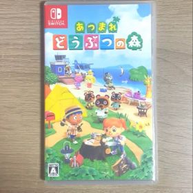 Nintendo Switch カセット あつまれ どうぶつの森