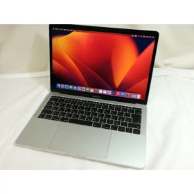 【中古】Apple MacBook Pro 13インチ Corei5:2.3GHz Touch Bar無し 256GB シルバー MPXU2J/A (Mid 2017)【川崎】保証期間1ヶ月【ランクA】
