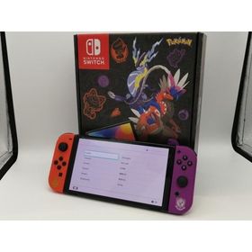【中古】Nintendo Switch 本体 (有機ELモデル) HEG-S-KEAAA スカーレット・バイオレットエディション【府中ル・シーニュ】保証期間１ヶ月【ランクA】