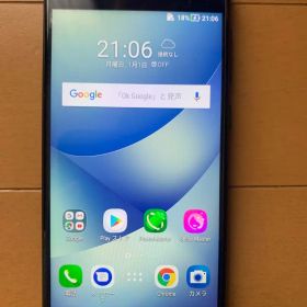 ASUS Zenfone 4 Max 本体 ネイビーブラック