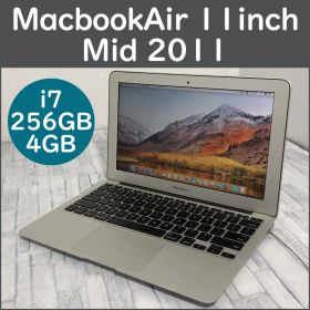 Macbook Air 11inch Mid 2011 本体