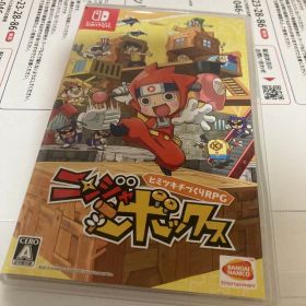 ニンジャボックス Nintendo Switch ソフト