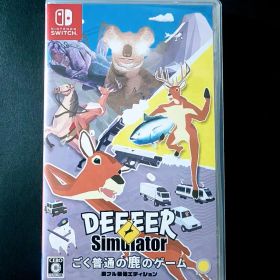 【美品】DEEEER Simulator ごく普通の鹿のゲーム Switch