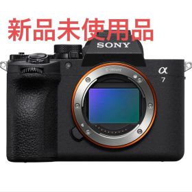 【新品】SONY α7 V ボディ ILCE-7M5 4548736173774