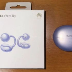 HUAWEI FreeClip パープル