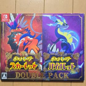 ポケットモンスター スカーレット バイオレット ダブルパック