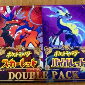 【希少】ポケットモンスター スカーレット・バイオレット ダブルパック