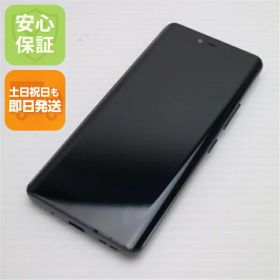 【中古】安心保証 美品 SIMフリー Rakuten Hand 5G ブラック スマホ 白ロム 中古土日祝発送OK