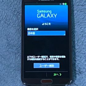 Samsung GALAXY NOTE2 動作品 オマケ多数有り