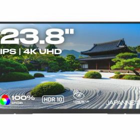 JAPANNEXT 23.8インチ IPSパネル 4K(3840x2160)解像度 大型モバイルモニター JN-MD-IPS238U-C6 USB-C(最大65W給電) HDMI DCI-P3:99% Adobe RGB:92% HDR 電源アダプター(120W)付属 フェルトケース 自立式キックスタン