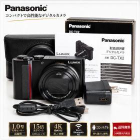 Panasonic LUMIX DC-TX2 コンパクトデジタルカメラ 高倍率ズーム 光学15倍ズーム 4K動画 4Kフォト LEICAレンズ vintage archive