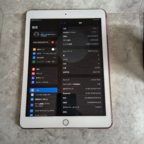simフリー Apple iPad 第6世代 32GB ゴールド 本体