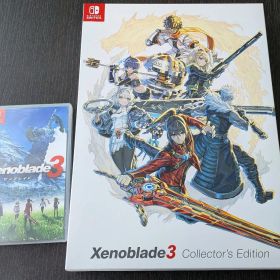 Xenoblade3 Collector's Edition ソフト同梱 限定