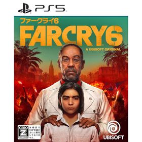 ファークライ6 PS5 代引不可商品