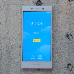 docomo MONO MO-01K
