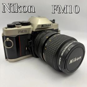 【中古良品】Nikon FM10 フィルム一眼レフカメラ