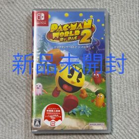 【新品未開封】Switch パックマンワールド2 リ・パック