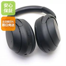 WH-1000XM4 中古 10,980円 | ネット最安値の価格比較 プライスランク