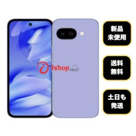 新品、未使用 GooglePixel9a 128GBIris 国内版SIMフリー