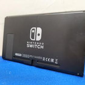 Nintendo Switch 2019年8月モデル ゲーム機本体 中古 8,700円 | ネット