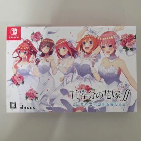 Switch 五等分の花嫁∬ 夏の思い出も五等分 限定版
