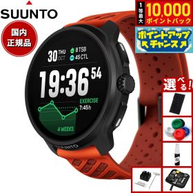 【店内ポイント最大52倍！6月20日！】【選べるノベルティー付き】スント SUUNTO RACE 2 レース2 Coral Orange コーラルオレンジ ステンレススチール スマートウォッチ スポーツウォッチ 腕時計 SS051241000
